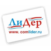 Логотип компании Компания Лидер, ООО (Пермь)