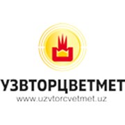Логотип компании ИИ “Узвторцветмет“ (Ташкент)