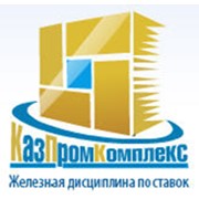 Логотип компании КазПромКомплекс, ТОО (Астана)