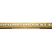 Логотип компании Промкомплект-Б, ТОО (Алматы)