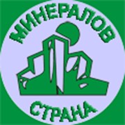 Ооо страна городов. Страна ООО.