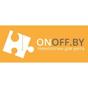 Логотип компании ОНОФФ (ONOFF), ООО (Минск)