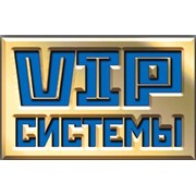 Логотип компании ВИП-системы Северо-Запад, ООО (Санкт-Петербург)