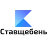 Логотип компании ООО “Ставропольский щебень“ (Ставрополь)