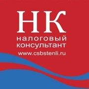 Логотип компании Налоговый консультант, ООО (Великий Новгород)