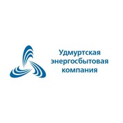 Логотип компании Удмуртская энергосбытовая компания, ОАО (Ижевск)
