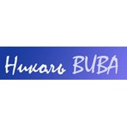 Логотип компании Николь Вива, ЧП (Киев)