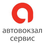 Логотип компании Автовокзалсервис, ТОО (Павлодар)