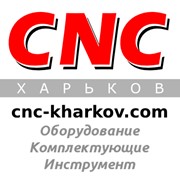 Логотип компании CNC-Харьков, ЧП (Харьков)
