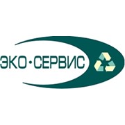 Логотип компании Эко-сервис, ООО (Киев)