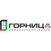 Магазин Горница Ярославль Официальный Сайт