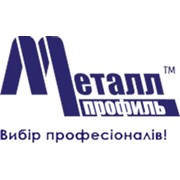 Логотип компании Арма-Сталь, ООО (Одесса)