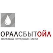 Логотип компании Оралсбытойл, ТОО (Уральск)