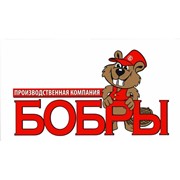 Логотип компании Производственная компания Бобры, ЧП (Киев)
