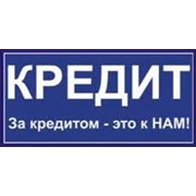 Логотип компании Кредитный Брокер, СПД (Киев)