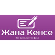Логотип компании Жана Кенсе, ИП (Алматы)