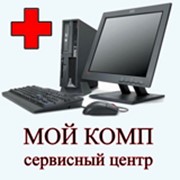 Логотип компании Мой комп, ЧП (Киев)