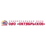 Логотип компании Октябрьское, ОАО (Селезни)