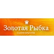 Логотип компании Салон красоты Золотая рыбка, ЧП (Киев)