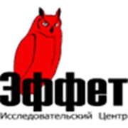 Логотип компании Эффет, ООО (Москва)