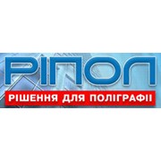 Логотип компании Рипол, ООО (Киев)