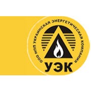 Логотип компании НПП Украинская Энергетическая Компания (УЭК) (Харьков)