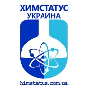 Логотип компании ХИМСТАТУС УКРАИНА, ООО (Харьков)