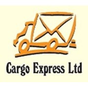 Логотип компании Карго Экспресс Лтд, ООО (Cargo Express Ltd) (Киев)