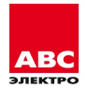 Логотип компании АВС-электро (Воронеж)