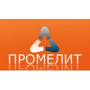 Логотип компании Промелит, ООО (Софиевская Борщаговка)
