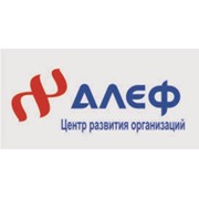 Логотип компании Алеф, ООО (Сургут)