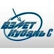 Логотип компании Взлет-Кубань С, ООО (Краснодар)