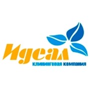 Логотип компании Идеал клининговая компания, ИП (Алматы)