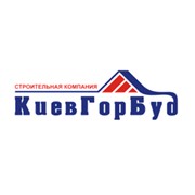 Логотип компании Группа Компаний КиевГорБуд, ООО (Киев)