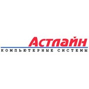 Логотип компании Астлайн, ООО (Минск)