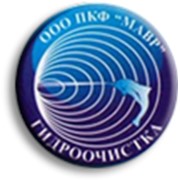 Логотип компании ПКФ Мавр, ООО (Киев)