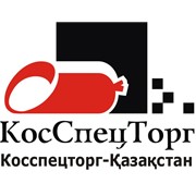 Логотип компании КосСпецТорг-1, ТОО (Костанай)