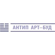 Логотип компании Антип АРТ-БУД, ООО (Горловка)
