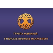 Логотип компании Syndicate Business Management, ООО (Киев)