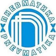 Логотип компании Пневматика, ЧАО (Симферополь)