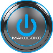 Логотип компании “Максбокс“ Автоматизация торговли (Харьков)