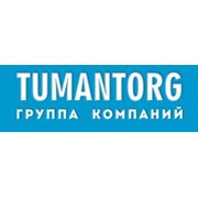 Логотип компании Туманторг, АО (Минск)