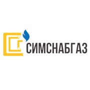 Логотип компании ООО “СИМСНАБГАЗ“ (Ульяновск)