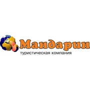 Логотип компании Мандарин туристическая компания, ООО (Житомир)