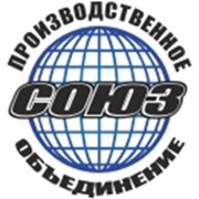 Логотип компании ПО Союз, ООО (Москва)