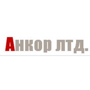 Логотип компании Анкор ЛТД, ООО (Киев)