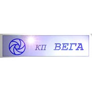 Логотип компании КП Вега, ООО (Сумы)