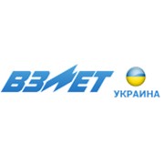 Логотип компании Взлет Украина, ООО (Борисполь)