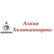 Логотип компании Aлама Химинжиниринг, ТОО (Алматы)