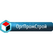 Логотип компании ОргПромСтрой, ООО (Санкт-Петербург)